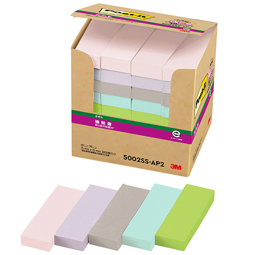 ﾎﾟｽﾄ･ｲｯﾄ 強粘着ふせん 再生紙 75×25mm ﾊﾟｽﾃﾙｶﾗｰ5色 1ﾊﾟｯｸ(40冊)画像
