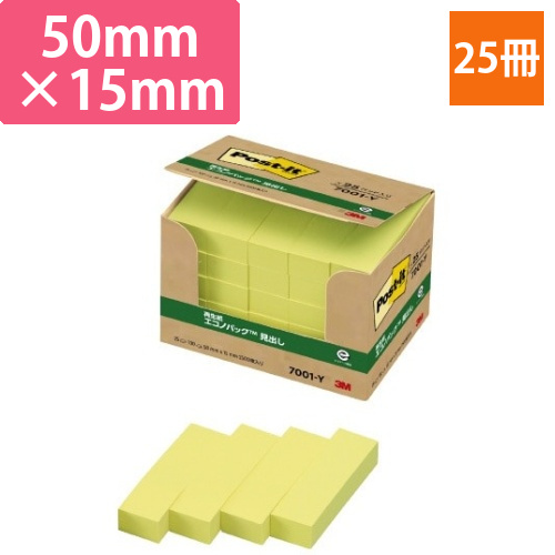 ポストイット　再生紙見出し　50×15　黄25冊画像