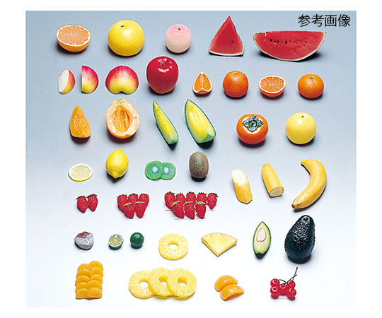 フードモデル(果実類) かき170g画像