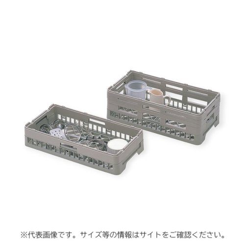 洗浄機用備品 弁慶ラック(ハーフ) H-オープン-155画像