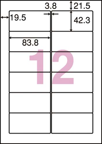ｎａｎａラベルシンプルパック１２面四辺余白５００枚画像