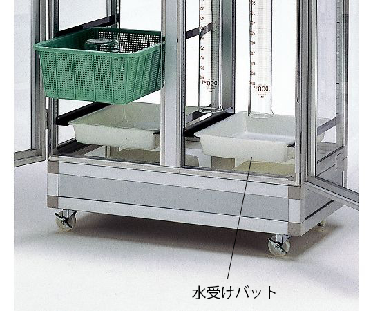 水受けバット　レール付画像