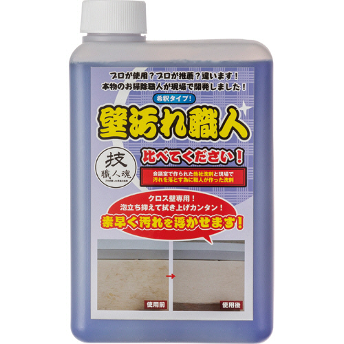 技職人魂 壁汚れ職人 つめかえ用 1000mL 1本画像