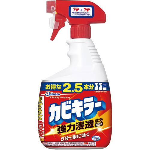 ｶﾋﾞｷﾗｰ 特大ｻｲｽﾞ 本体 1000g 1本画像