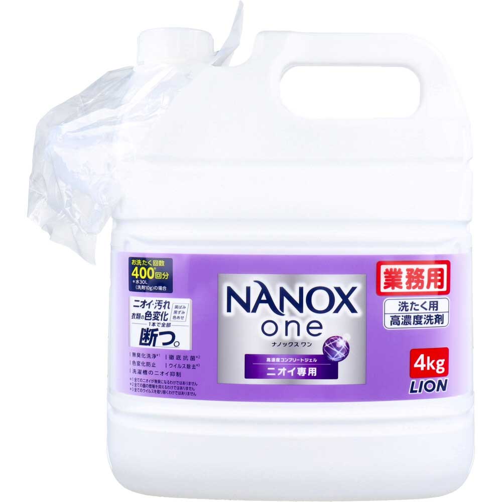 業務用ＮＡＮＯＸｏｎｅ　ニオイ専用　４ｋｇ画像