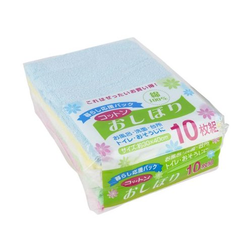 不織布おしぼり コットンおしぼり カラーアソート10枚 [ケース販売]画像
