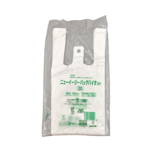 ニューイージーバッグバイオ２５　３Ｓ　乳白画像