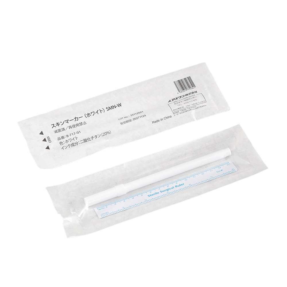 スキンマーカー（ホワイト）