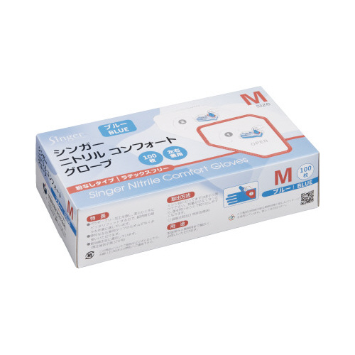 シンガー　ニトリル手袋コンフォート　Ｍ　１００枚入画像