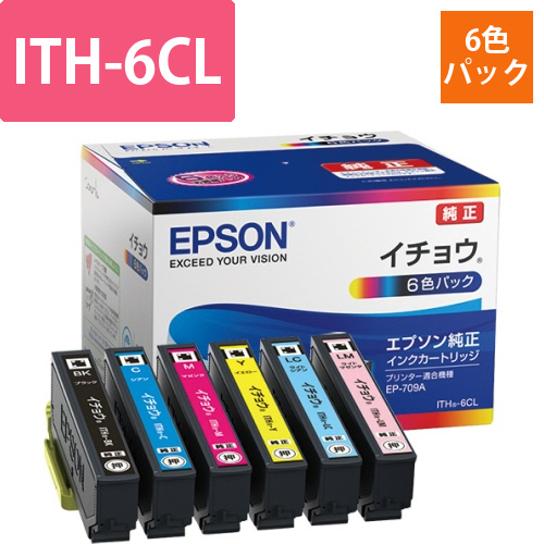 インクカートリッジ　イチョウ　6色パック　ITH-6CL　1箱(6個:各色1個)画像