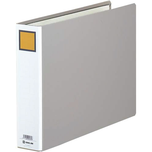 キングファイルＧ灰Ｂ４横　背幅６６ｍｍ　３冊画像