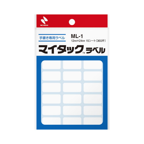 マイタックラベル無地１２×２４ｍｍ３６０片入５個画像