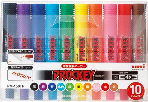 水性マーカー　プロッキー　太・細　１０色セット