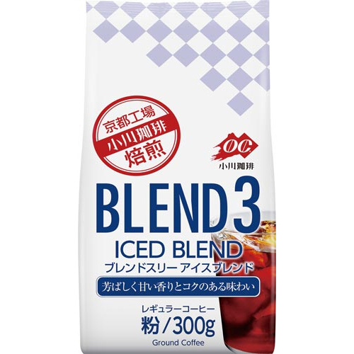 ブレンド３アイスブレンド　３００ｇ　粉×３画像