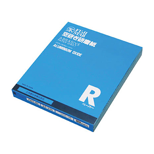 三共 R空研ぎﾍﾟｰﾊﾟｰ 1枚画像