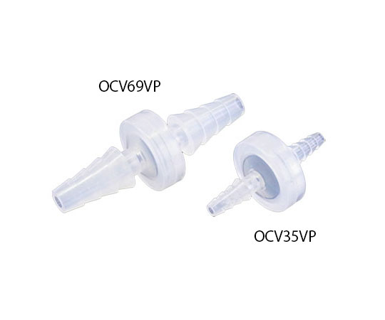 チェックバルブ　10個