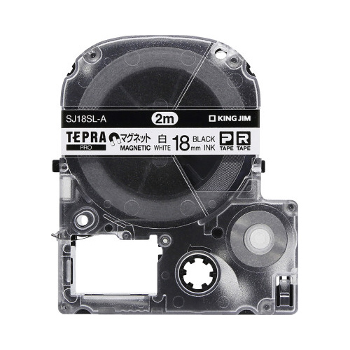 マグネットテ－プ１８ｍｍ２Ｍ巻　白画像