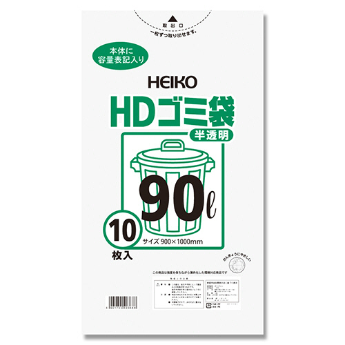 ｺﾞﾐ袋 HD #02 半透明 90L 1ｾｯﾄ(200枚:10枚×20ﾊﾟｯｸ)画像
