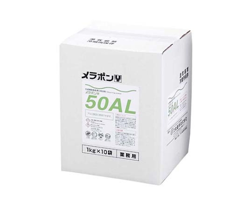 食器漂白用洗剤 メラポン 10kg（無リン）Y-50 AL画像