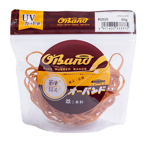 ｵｰﾊﾞﾝﾄﾞ #1010 内径254mm 50g入 透明袋 1袋画像