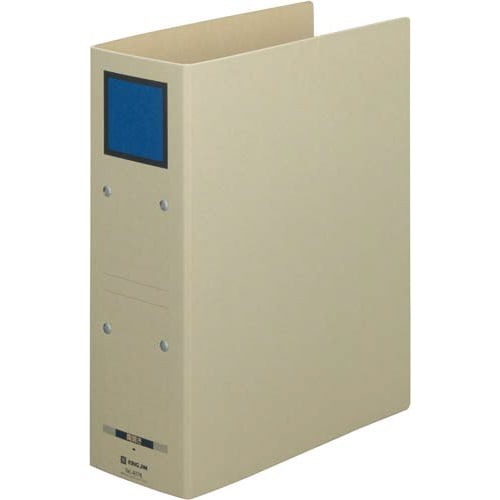 保存ファイルドッチ（両開き）Ａ４縦背幅９４ｍｍ青画像