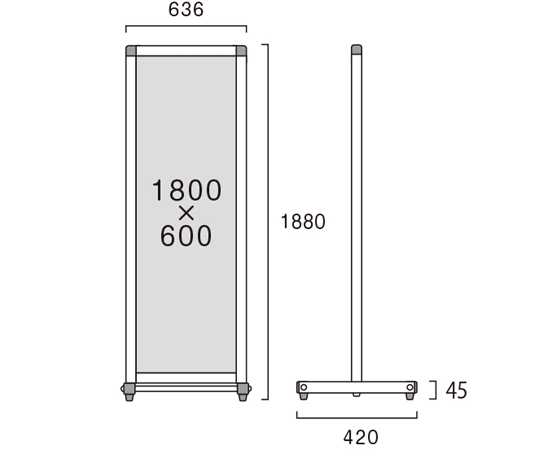 トールパーテーション　1800×600mm　（塩ビ仕様） 白い塩ビ製パーテーションが立てられた横からの視覚、上部に空間が開いている。