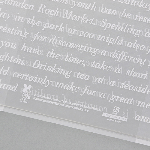 商品のお持ち帰りに！有料化が不要のレジ袋