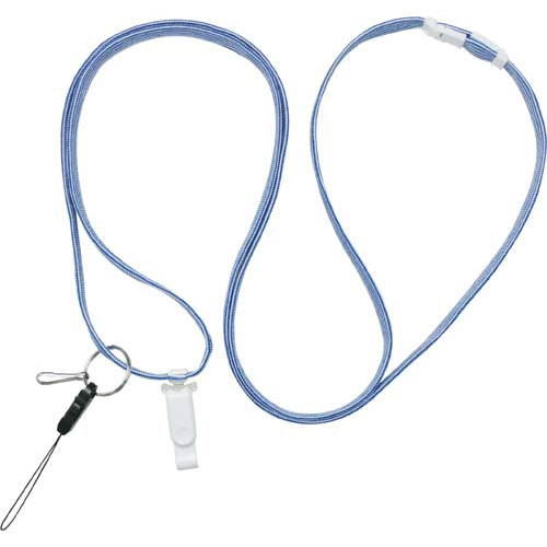 青　多機能ロングストラップ　１５０ｃｍ画像