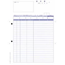 単票伝票請求書 A4ﾀﾃ 1箱(2000枚)画像