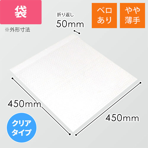 店舗用品・包装資材も揃うラクスル｜ネット印刷のラクスル
