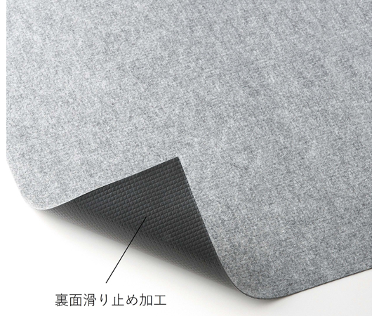 吸油マットDP(グレー) 表面に油を吸収した状態で、シワが見えるマット