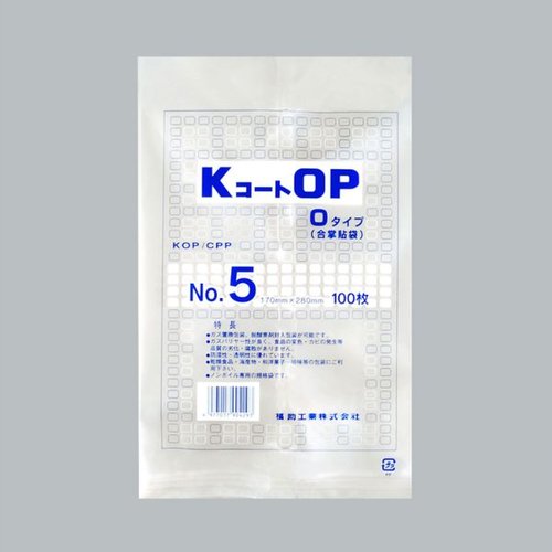 合掌袋 KコートOP Oタイプ No.5 福助工業画像