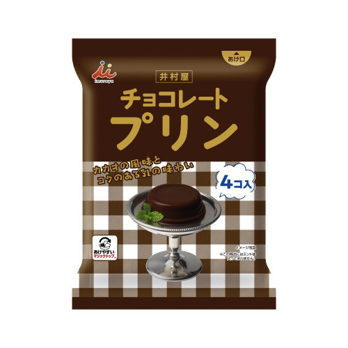袋入チョコレートプリン　４個×３画像
