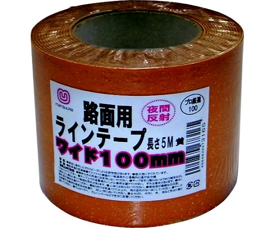 路面反射ラインテープ 100mm×5m 黄画像