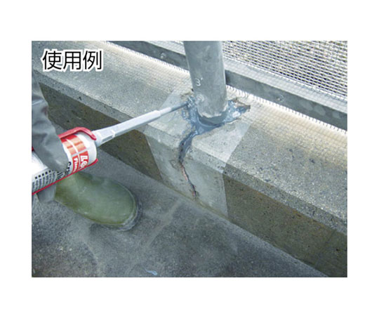 クラックフィラー専用ノズル　（1袋（PK）=3本入） 横向きに並べられた細長いノズルが3本見える状態