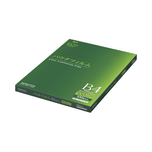 パウチフィルム　１００μ　Ｂ４　１００枚画像