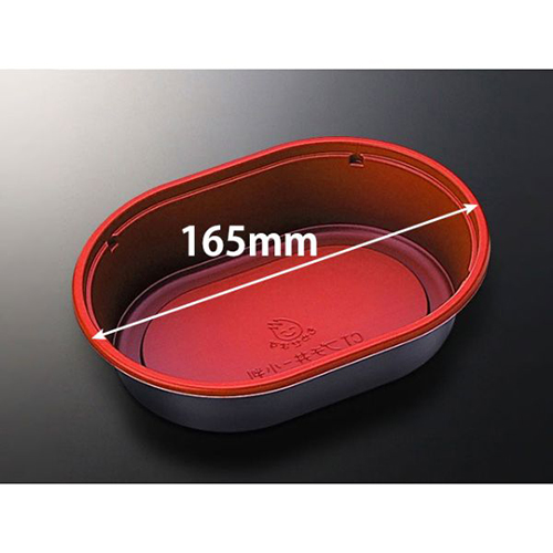 中央化学 どんぶり容器 CT プチ丼小判 赤-BK 本体画像