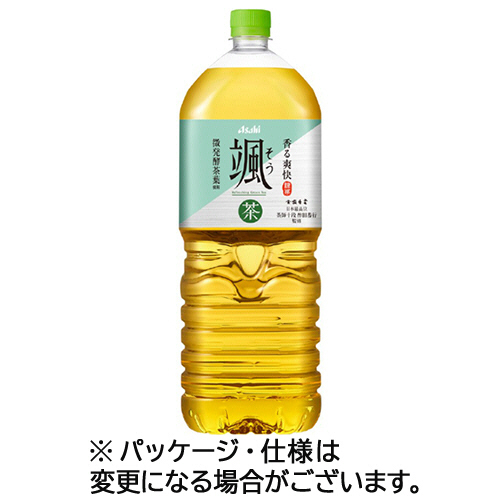颯 2L ﾍﾟｯﾄﾎﾞﾄﾙ 1ｹｰｽ(6本)画像