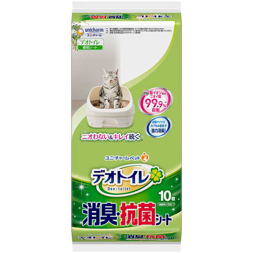 ﾃﾞｵﾄｲﾚ 消臭･抗菌ｼｰﾄ 1ﾊﾟｯｸ(10枚)画像