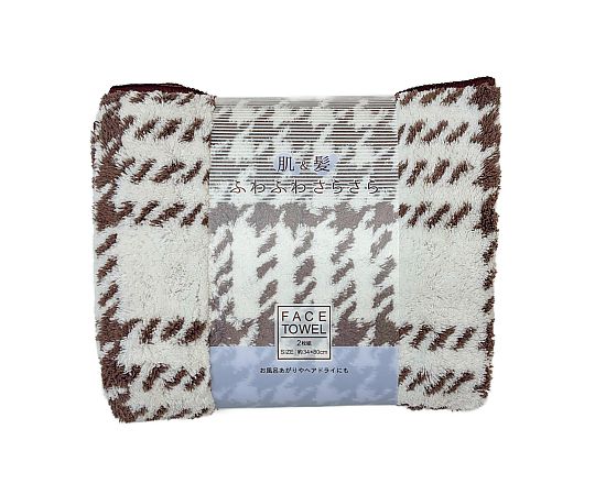 マイクロファイバーフェイスタオル2P ホリデー チドリ 34×80cm BROWN 1セット（2枚×10袋入）画像