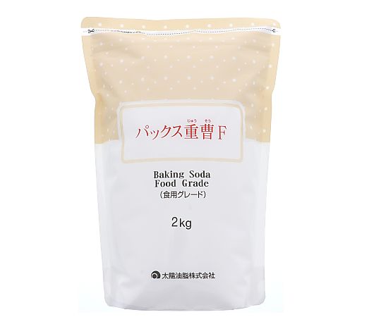 パックス　重曹F画像