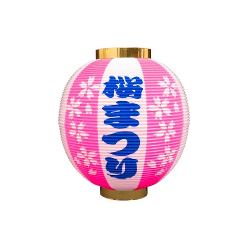 N_ポリ提灯 46445 尺丸 桜まつり ピンク白 P・O・Pプロダクツ画像
