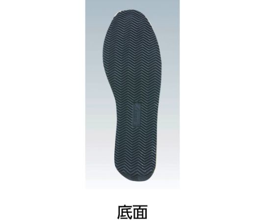 セフティシューズ　85127　オレンジ　29.0CM 明るいオレンジ色の靴が斜めから見える状態