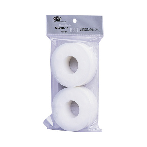 小型結束機しめしめ４５　専用ベルト　１５ｍ×２個画像