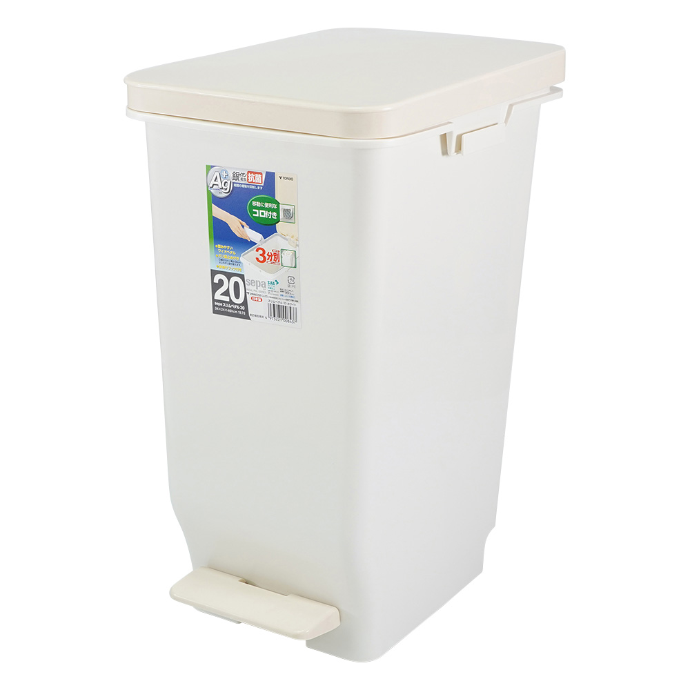 ペダルペール スリムペダル　19.7L画像