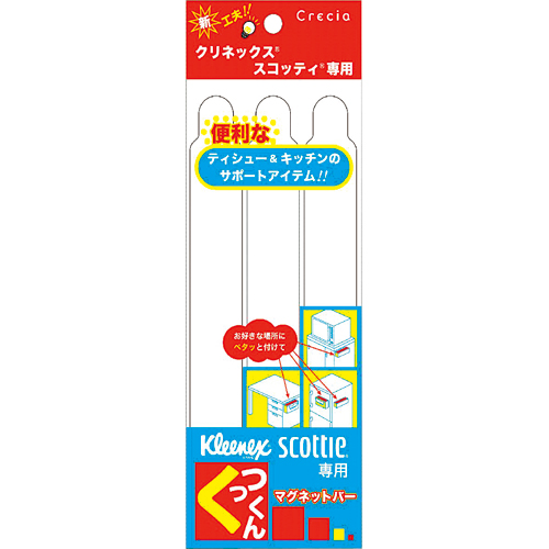 ｸﾘﾈｯｸｽ･ｽｺｯﾃｨ専用ﾏｸﾞﾈｯﾄﾊﾞｰ くっつくん 1ﾊﾟｯｸ(3本)画像