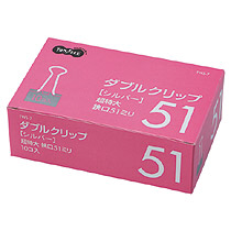 ﾀﾞﾌﾞﾙｸﾘｯﾌﾟ 超特大 口幅51mm ｼﾙﾊﾞｰ 1ｾｯﾄ(100個:10個×10箱)画像