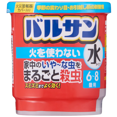 ﾊﾞﾙｻﾝ 火を使わない水ﾀｲﾌﾟ 12.5g(6-8畳) 1個