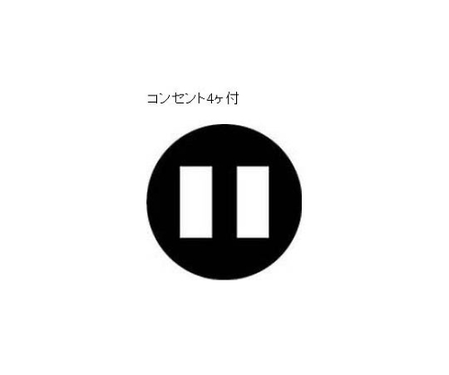 コンセットリール　VCT　30M