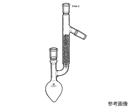 充填型クライゼンフラスコ　5mL画像